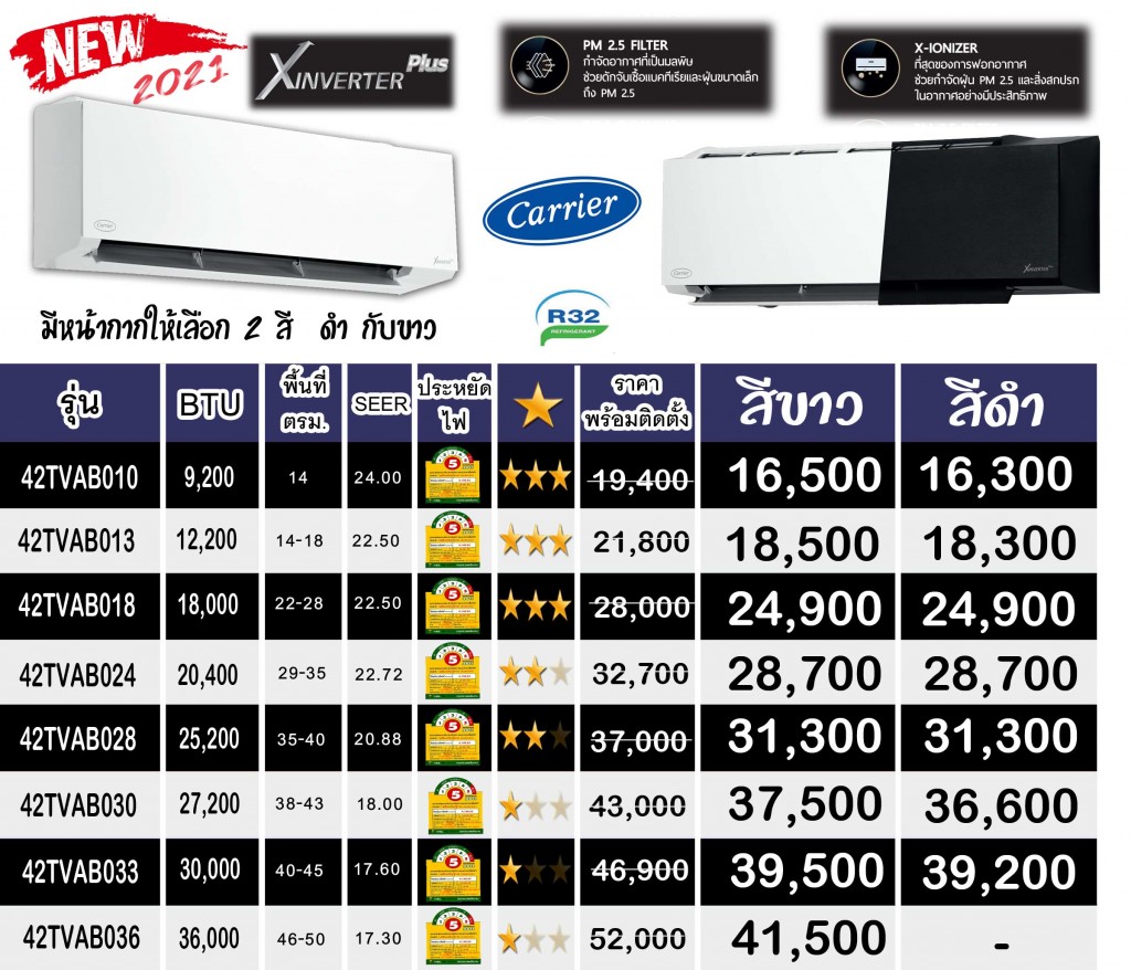 My Image 33