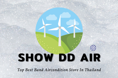 โชว์ดีดีแอร์ ร้านแอร์ ราคาแอร์ ถูก จำหน่าย ติดตั้งแอร์ ทุกยี่ห้อ